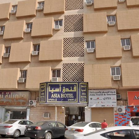 Asia Hotel Riadh Exterior foto