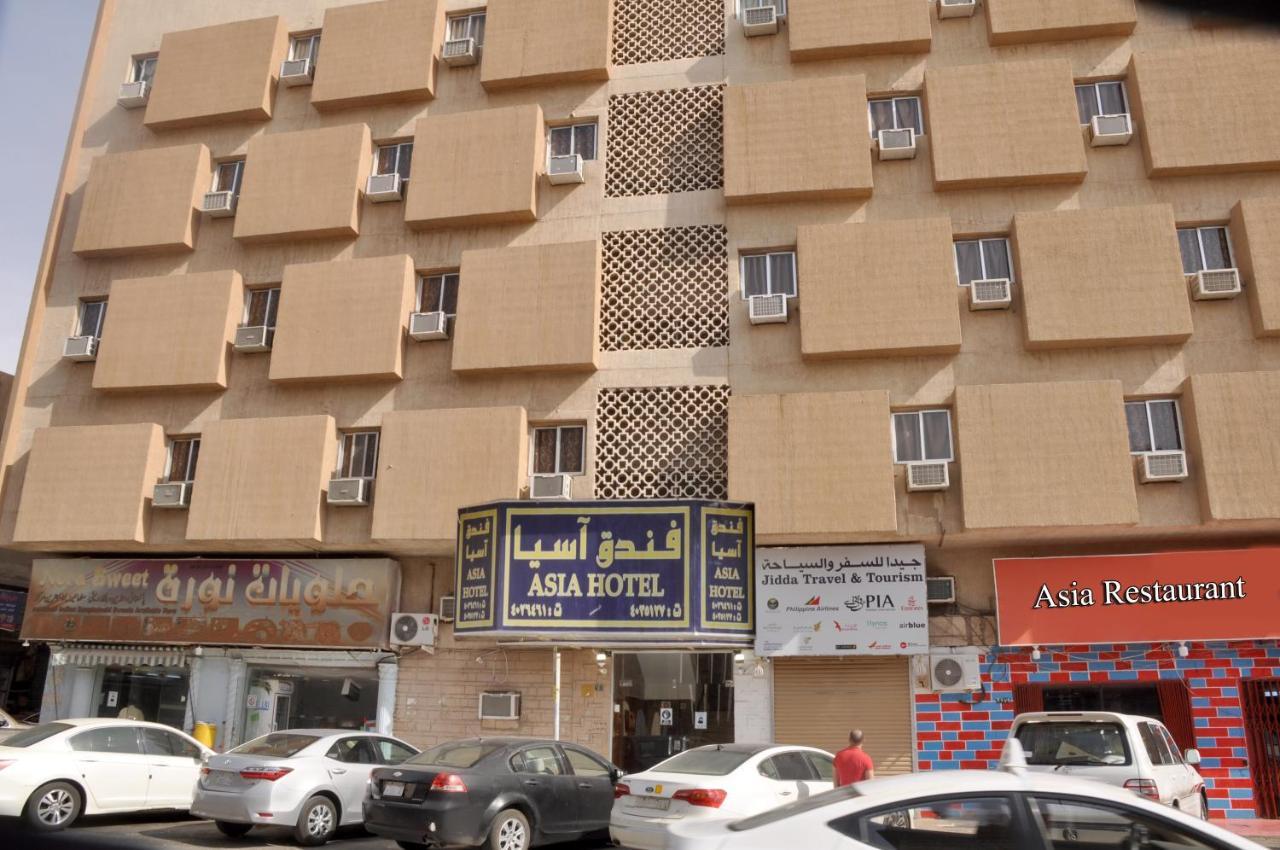 Asia Hotel Riadh Exterior foto